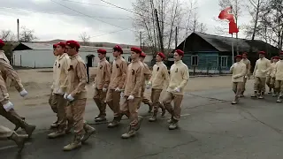 Юнармейский отряд на параде в пгт. Чернышевск