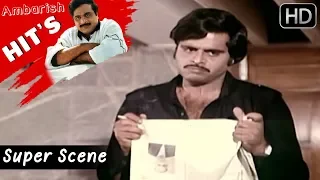 Ambarish Angry on Jayamala Secand Marriage | Super Senes of Prema Mathsara Kannada Movie