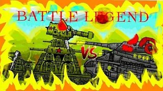 World of tank cartoon#35 battle legend