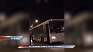 Таксист подрался с пассажиром на крыше автобуса