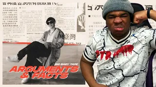 Big Baby Tape - Weight ( Reaction )