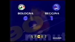 1999-00 (3a - 19-09-1999) Bologna-Reggina 0-1 [Possanzini] Servizio 90°Minuto Rai1