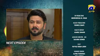 Grift Episode 96 Teaser - 24th March 2023 - HAR PAL GEO