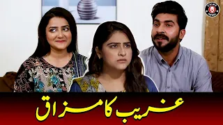 Ghareeb Ka Mazaq | EM | 18 March 2022 | Crime Patrol | OB1U