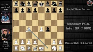 Kings Gambit| Alexander Morozevich vs Viswanathan Anand | 1995