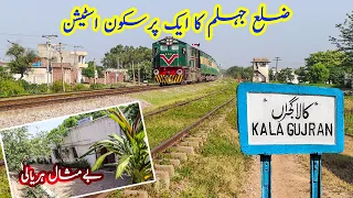 Kala Gujran Railfanning | A Calm Station in Jhelum District