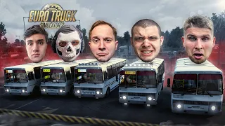 ГОНКА НА ПАЗИКАХ в ETS 2! БЕШЕННЫЙ КОНВОЙ ДУШИТ ПОТОК!