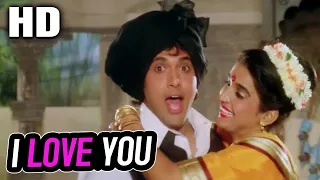 आइ लव यू I I Love You |Sadhana Sargam, Alka Yagnik, Suresh Wadkar |Kaun Kare Kurbanie 1991 | Govinda