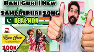 Rani Guri New Sambalpuri Song Full Music Video Mantu Chhuria Aseema Panda Priyambada Swain🇵🇰🇮🇳