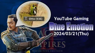 [AoE2]play a campaign "Otto(936) - Hard difficulty"[Blue Emotion #24/03/21]