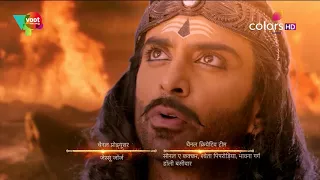 Shani - 15th November 2017 - शनि