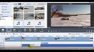 Подробно смонтировать фильм в AVS Video Editor