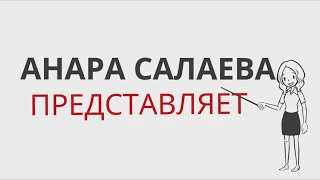 История Азербайджана.5 класс.Параграф 33.ОСНОВОПОЛОЖНИК НАЦИОНАЛЬНОЙ ПЕЧАТИ