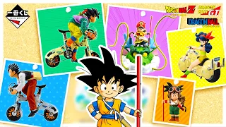 DRAGON BALL DAIMA FIGURES COMING SOON! TORIYAMA ART FIGURES! AND MORE! | Dragon Ball Figure News