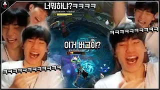 역대급 웃긴 와드쟁이와의 1대1 대결ㅋㅋㅋㅋ │저라뎃 VS 데스티니