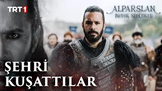 Ani Şehri Kuşatıldı! - Alparslan: Büyük Selçuklu 59. Bölüm