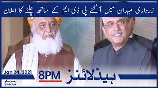 Samaa Headlines 8pm | Zardari maidan main aa gya PDM kay sath chalnay ka elan | SAMAA TV