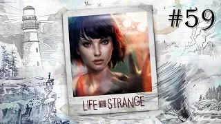 Life Is Strange - Эпизод 5: Парковка - Фокусировка