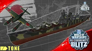 Краткий обзор | Tone - премиум крейсер VIII уровня Японии + новый легендарный командир | WOWsB