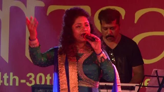 Aaj Phir Jeene Ki Tamanna Hai || Guide || ANWESHA Live Concert || Full HD Video