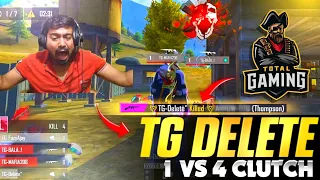 TG DELETE ONE MAN SHOW🔥| 1V4 CLUTCH | TOTAL GAMING ES | TOURNAMENT | ROCKY AND RDX