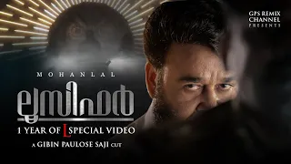 1 Year Of LUCIFER | Special Video | Mohanlal | Prithviraj Sukumaran | Empuraan