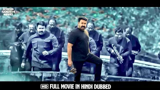 Mohanlal, Arbaaz Khan South Superhit Action Movie South Dubbed Hindi Full Romantic Full HD Movie