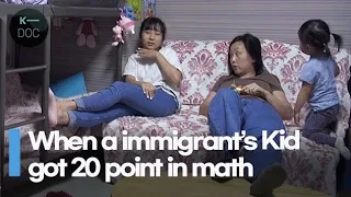 How immigrant children survive in S. Korea's education frenzy | life in korea