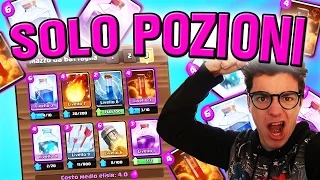 3 CORONE CON SOLO POZIONI - Clash Royale