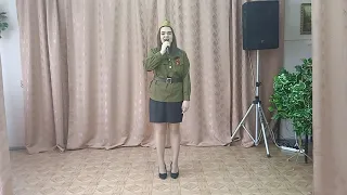 Смирнова Ангелина, песня "Я хочу,чтобы яркое солнце светило"