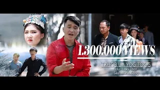 LOKY -Txhob Ua Yog Toog (Official MV )Hmong New Song