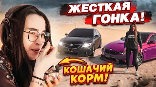 ЖЕСТКАЯ ГОНКА БЕЗ ПРАВИЛ! ОЛЯ СЪЕЛА КОШАЧИЙ КОРМ! (ВЫПОЛНЯЙ ИЛИ СТРАДАЙ - GTA 5 RP)