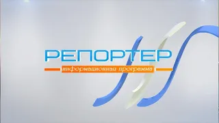 Выпуск новостей от 11 ноября 2022г.