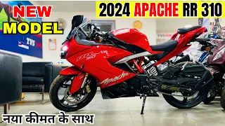 Finally 2024 TVS Apache RR 310 BS7✅Detailed Review | On Road Price | Changes | Features | Update🔥🔥