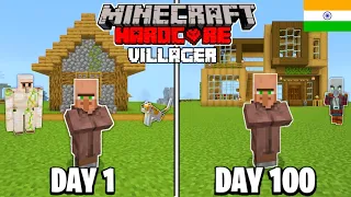 I Survived 100 Days as a Villager in Minecraft Hardcore (HINDI)