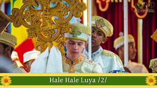 Hale Hale Luya English Orthodox Tewahedo Mezmur - Zemari Adam Mulugeta
