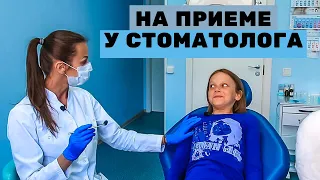 ТИПЫ ДЕТЕЙ У СТОМАТОЛОГА