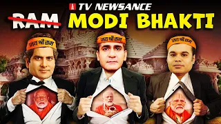 Jai Shri Modi! Ram Mandir inauguration tomorrow, Media in full Modi Bhakti mode | TV Newsance 238