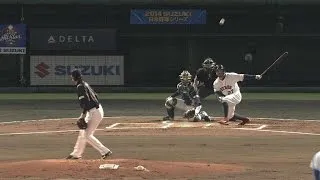 JPN@MLB: Altuve legs out infield single