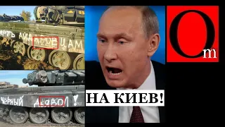 "Мы же братья?" 200-тая бригада ВС РФ на Донбассе