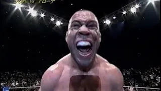 Wanderlei Silva vs Ricardo Arona : ヴァンダレイ・シウバ vs ヒカルド・アローナ 煽りV有り PRIDE GP Final Round 2005