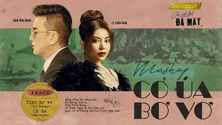 Mashup CỎ ÚA BƠ VƠ | Đàm Vĩnh Hưng x Lê Xuân Nghi | Album Cho Cuộc Tình Đã Mất | #DKCTN10