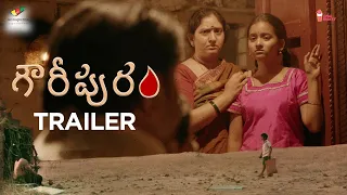 Gowripuram Trailer | A Social Drama Short Film By PV Avinash Varma | Keerthi Siri