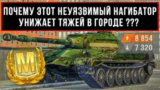 ЖЕСТЬ!! ИГРОК КУПИЛ Т 22 СР в Wot Blitz И ПОБЕЖДАЕТ ЗА ДЕНЬГИ!! ГДЕ ТУТ СПРАВЕДЛИВОСТЬ ?!