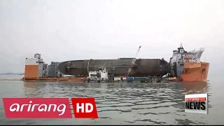 Remains of one or more missing Sewol-ho ferry passengers found