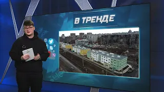 Реальный Мариуполь после прихода русского мира | В ТРЕНДЕ