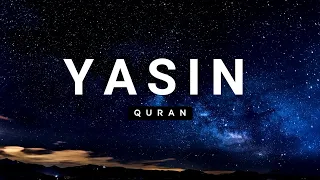 SURAH YASIN (YASEEN) QURAN LISTEN EVERY DAY AND SLEEP WELL ALL NIGHT
