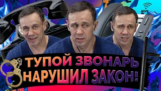 ПРИЗНАЮСЬ, Я В ЭТОМ ВИНОВАТ! | Как не платить кредит | Кузнецов | Аллиам