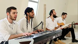 התנערי - להקת כנפי רוח