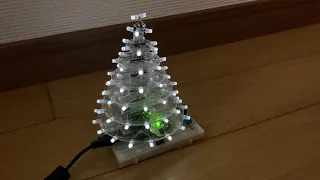 Make 72 LED christmas tree using Arduino